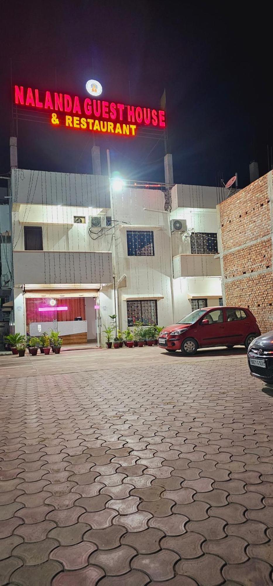Hotel Nalanda Guest House Екстериор снимка
