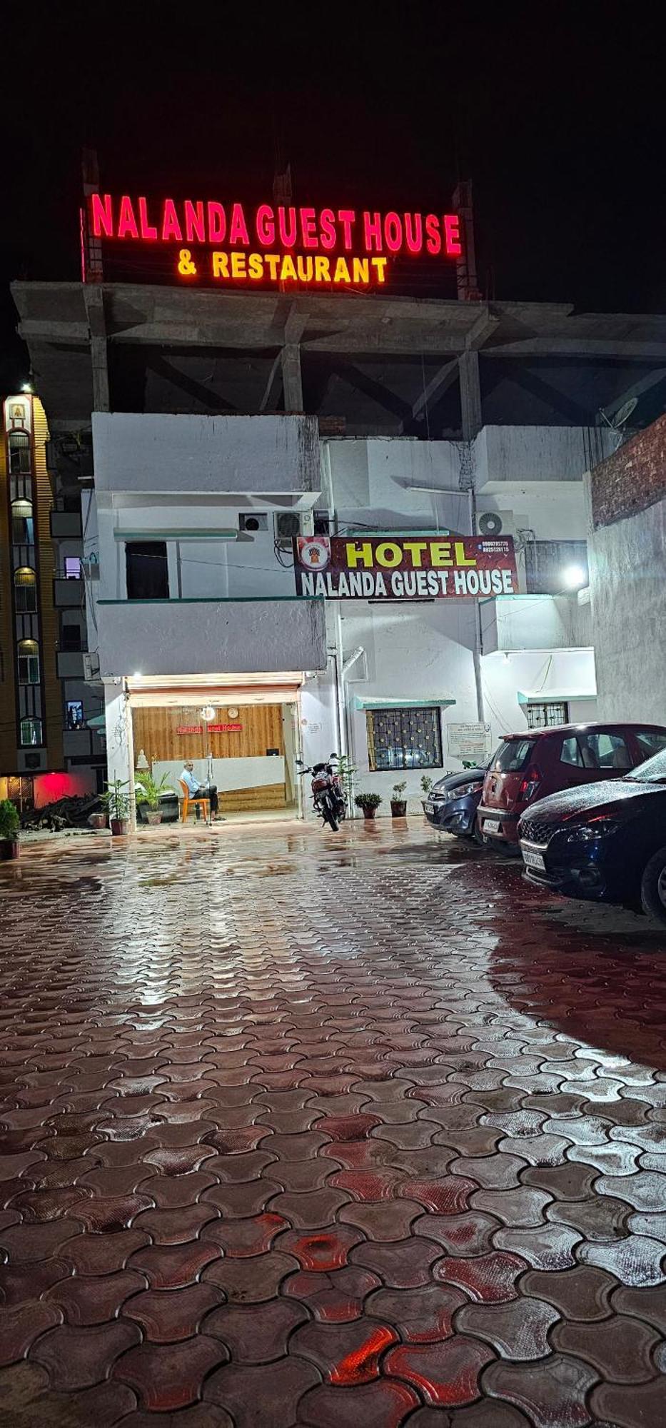 Hotel Nalanda Guest House Екстериор снимка